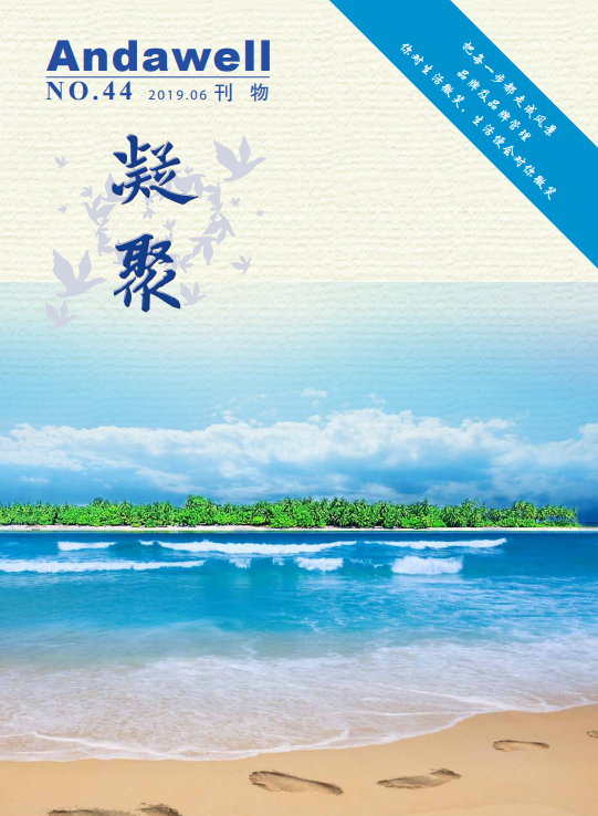 ҳ| йٷվ